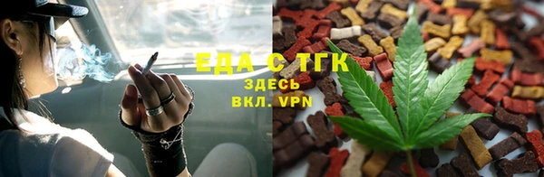сатива Балабаново