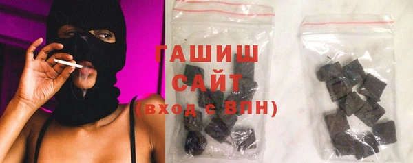ECSTASY Балахна