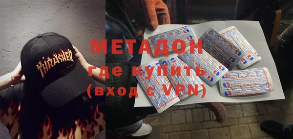 сатива Балабаново