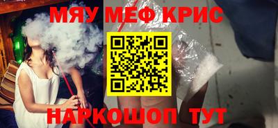 гашиш Кимры