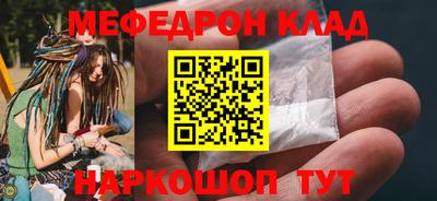 ешки Кингисепп