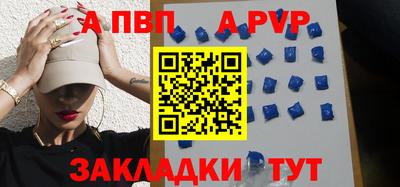 гашиш Кимры