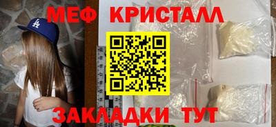 ешки Кингисепп