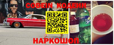 гашиш Кимры