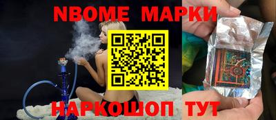 ешки Кингисепп
