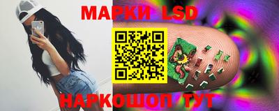ешки Кингисепп
