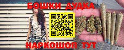 гашиш Кимры