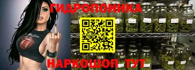 каннабис Кинель