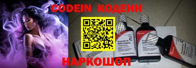 гашиш Кимры