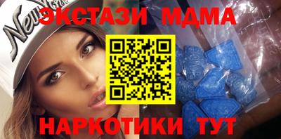 гашиш Кимры