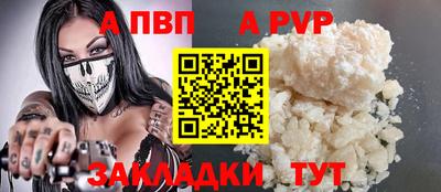 гашиш Кимры