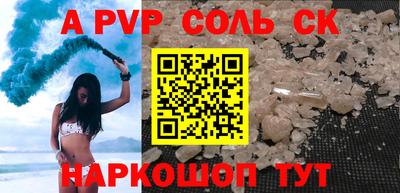 гашиш Кимры