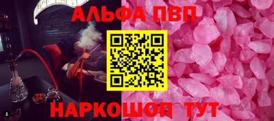 каннабис Кинель