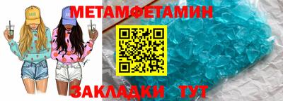 гашиш Кимры