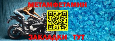 гашиш Кимры