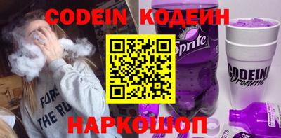 ешки Кингисепп