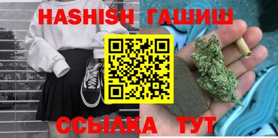 ешки Кингисепп