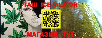 ешки Кингисепп