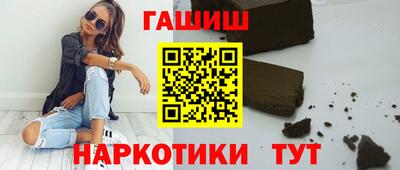каннабис Кинель