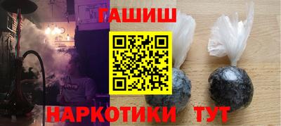 каннабис Кинель