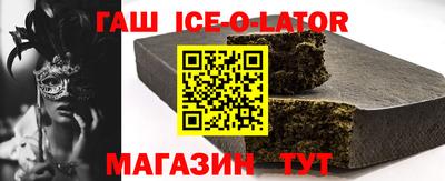 ешки Кингисепп