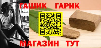 каннабис Кинель