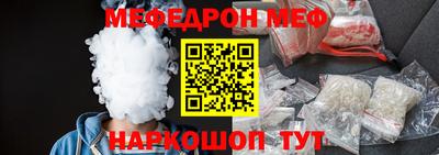 гашиш Кимры