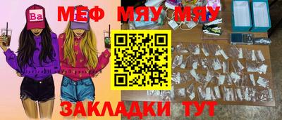 каннабис Кинель