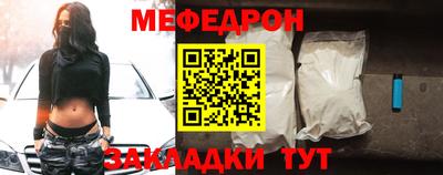 каннабис Кинель