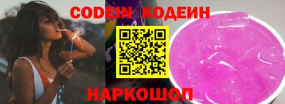 гашиш Кимры