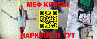 каннабис Кинель