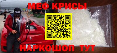 ешки Кингисепп