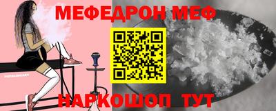 гашиш Кимры