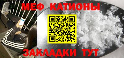 каннабис Кинель