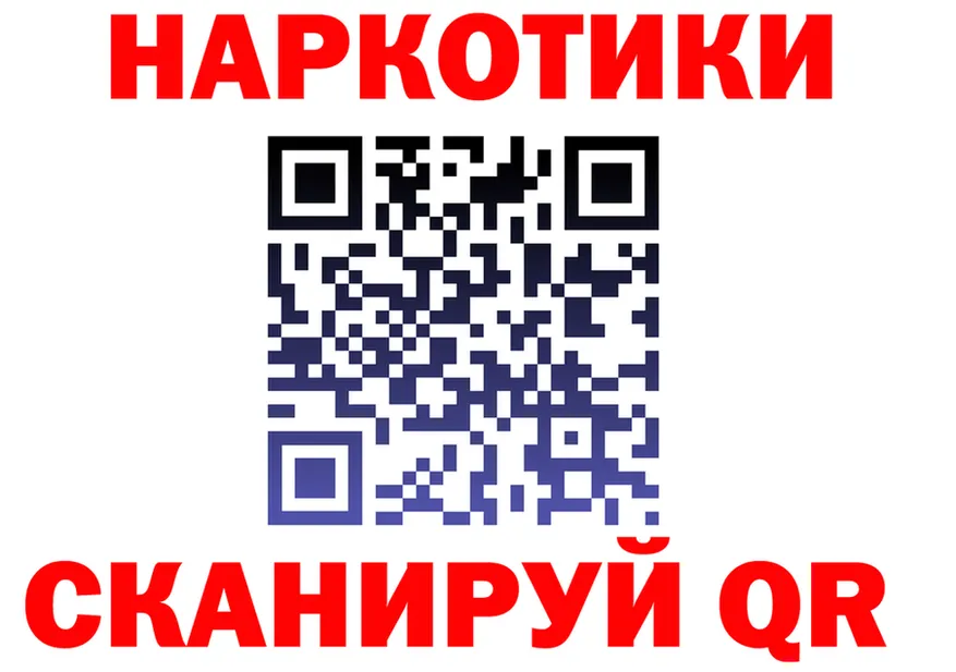 A PVP VHQ ONION это ОМГ ОМГ Губаха