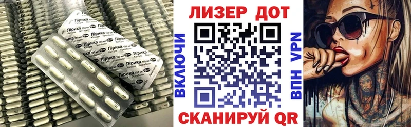 LSD-25 экстази ecstasy  наркотики  Губаха 