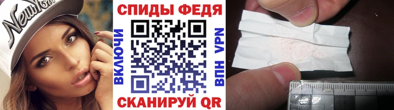блэк спрут ONION  Губаха  МЕТАМФЕТАМИН мет 
