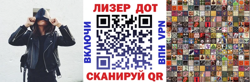 мега онион  Губаха  Марки NBOMe 1500мкг 